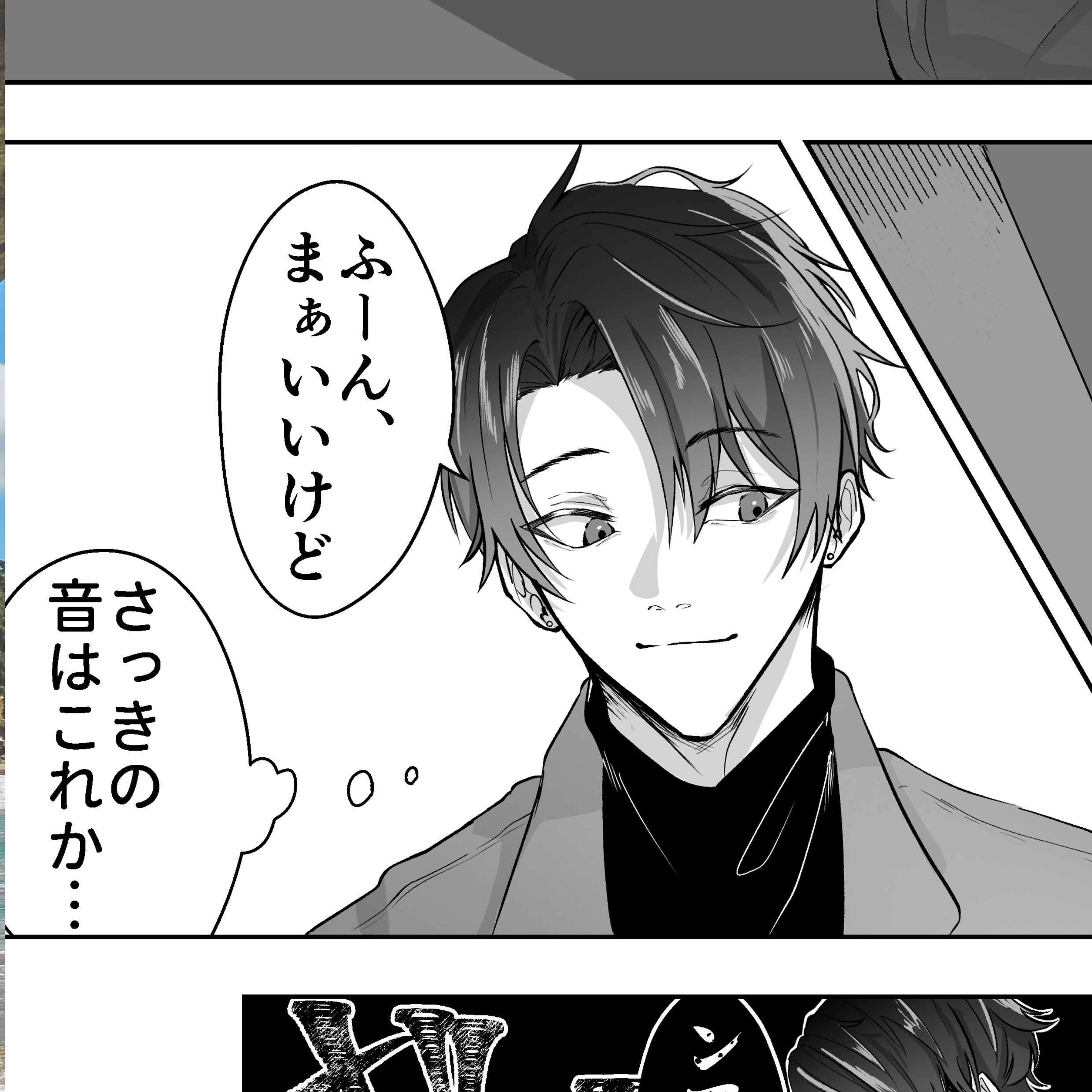sub_image